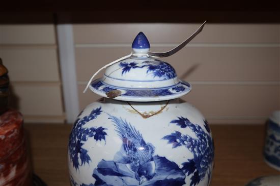 A Nanking blue and white tureen, a Chinese blue and white inverted pyriform vase and cover, Kangxi mark (a.f) and a blue and white mug